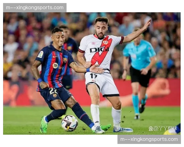 巴列卡诺防守端缺乏组织纪律，三十三粒失球暴露体系漏洞