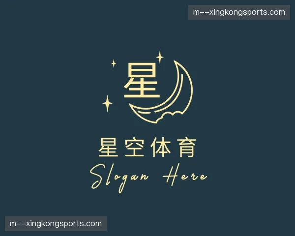 关于星空体育官网